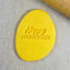 Cookie Stamp Happy Anniversary Embosser 60mm