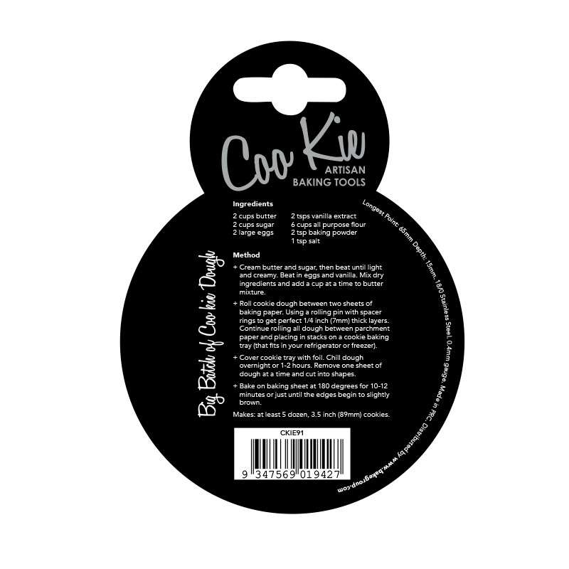 Coo Kie ROUND 65mm Cookie Cutter – view 2