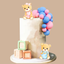 Teddy Bears with Balloons 22PC Set