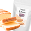 BAKELS BUTTACAKE MIX