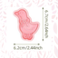 Silly Goose Cookie Cutters with Embossing Stamps 2PC