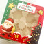 CHRISTMAS CUPCAKE BOX | 4 HOLE